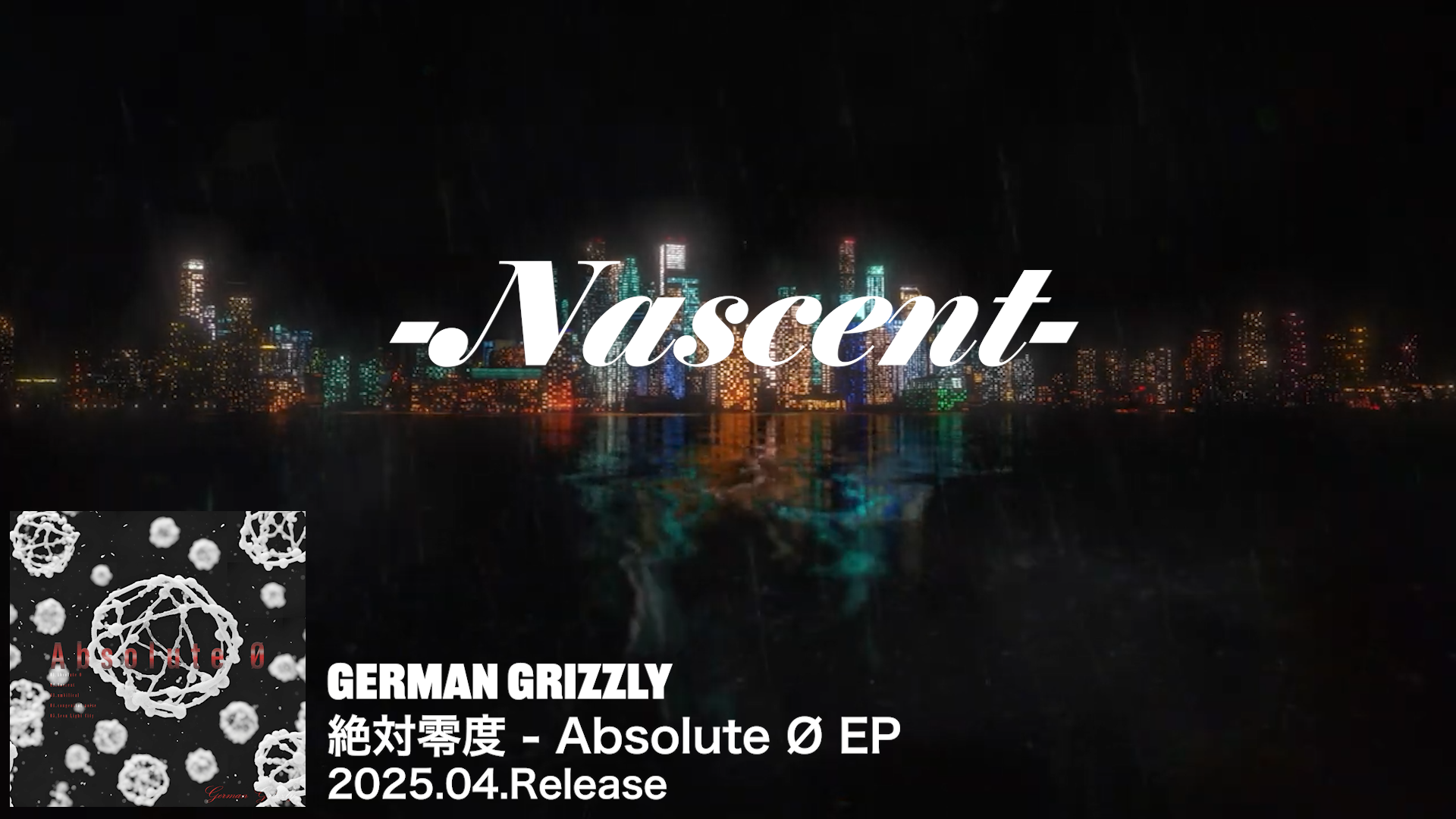 アーティスト写真